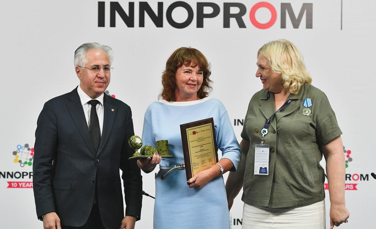 СУМЗ стал лауреатом Национальной технологической премии «Большой Урал»