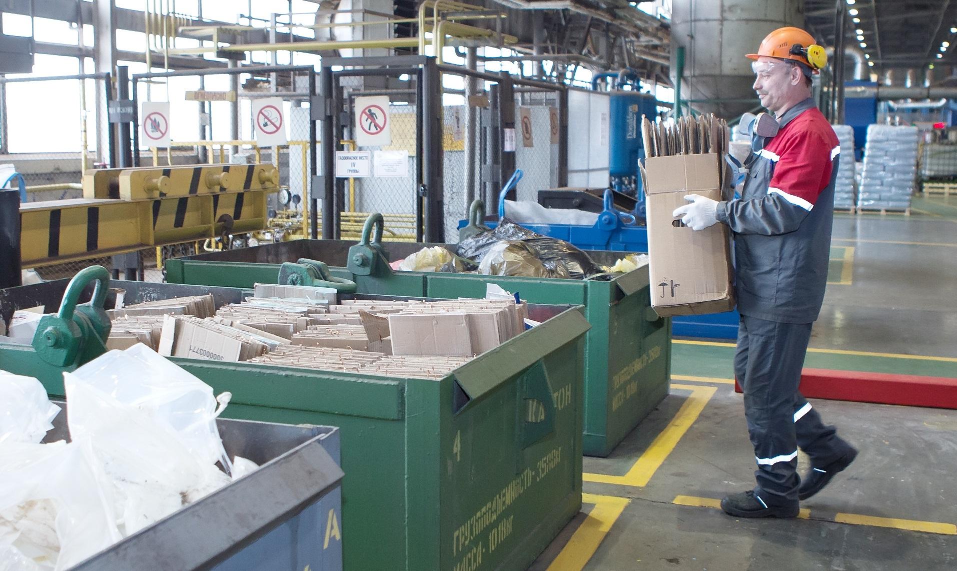 Выксунский завод ОМК за три года снизил объем образуемых на производстве отходов на треть