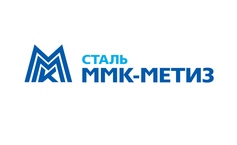 В ОАО «ММК-МЕТИЗ» проведен наблюдательный аудит системы менеджмента

