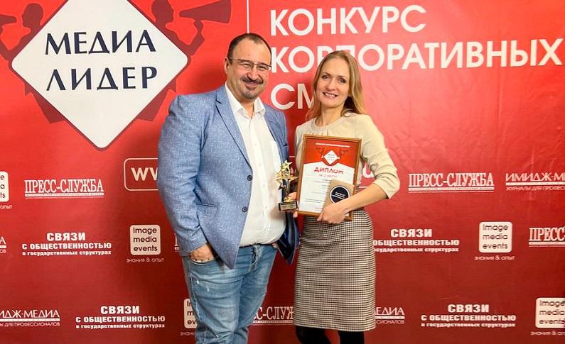 Газета «Северский рабочий» стала призером международного конкурса «МЕДИАЛИДЕР-2022»
