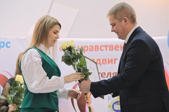 При поддержке Металлоинвеста в Железногорске состоялись конкурсы педагогического мастерства