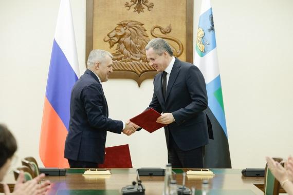 Металлоинвест и Белгородская область направят 3,9 млрд рублей на развитие региона в 2026 году