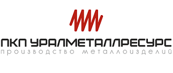 УралМеталлРесурс